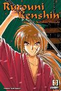 Rurouni Kenshin Volume 03 Vizbig Edition