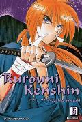 Rurouni Kenshin 5 Vizbig Edition