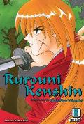 Rurouni Kenshin (Vizbig Edition), Vol. 8, Volume 8: Sin, Judgment, Acceptance