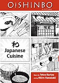 Oishinbo 01 Japanese Cuisine