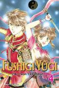 Fushigi Y?gi (Vizbig Edition), Vol. 4