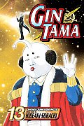 Gin Tama Volume 13