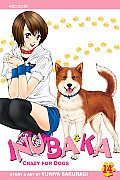 Inubaka Crazy For Dogs 14
