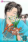 Kaze Hikaru, Vol. 16, 16