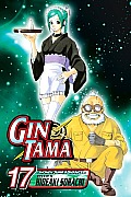 Gin Tama Volume 17
