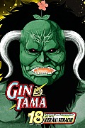 Gin Tama Volume 18