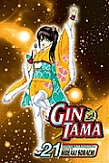 GIN TAMA Volume 21