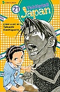 Yakitate!! Japan, Volume 21