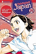 Yakitate!! Japan, Vol. 26: Final Volume!