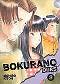 Bokurano Ours Volume 3