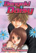 Dengeki Daisy Volume 02