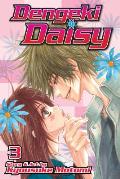 Dengeki Daisy Volume 03