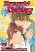Dengeki Daisy Volume 05