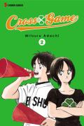 CROSS GAME VOLUME 2