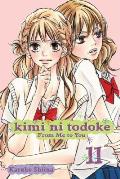 Kimi Ni Todoke: From Me to You, Vol. 11