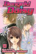 Dengeki Daisy Volume 08