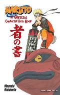 Naruto The Official Character Data Book