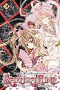 Sakura Hime The Legend of Princess Sakura Volume 11