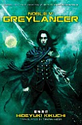 Vampire Hunter D Noble V Greylancer Light Novel