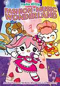 Hello Kitty Fashion Music Wonderland
