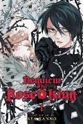 Requiem of the Rose King Volume 1