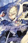 Seraph of the End Volume 2