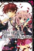 Kiss of the Rose Princess Volume 1
