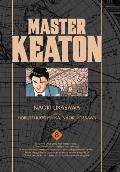 Master Keaton, Vol. 8, 8