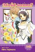 Maid Sama 2 In 1 Edition Volume 1 Includes Volumes 1 & 2