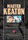 Master Keaton, Vol. 11, 11