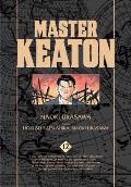 Master Keaton, Vol. 12