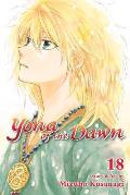 Yona of the Dawn Volume 18