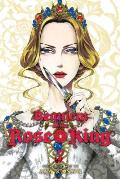 Requiem of the Rose King Volume 7
