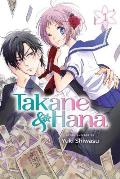 Takane & Hana Volume 01