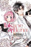 Takane & Hana Volume 04
