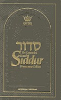 New Expanded Artscroll Siddur Wasserman Edition Ashkenaz