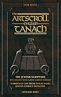 Artscroll English Tanach Stone Edition