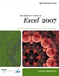 New Perspectives On Microsoft Office Excel 2007 Comprehensive
