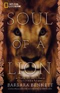 Soul of a Lion