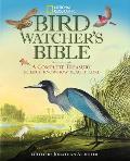 Bird-Watcher's Bible: A Complete Treasury