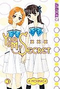 Your & My Secret 03