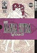 Manga Sutra Futari H Volume 2