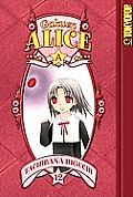 Gakuen Alice 12