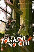 Togainu No Chi Volume 4