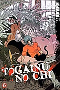 Togainu No Chi Volume 6