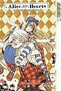 Alice In The Country Of Hearts Volume 1