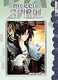 MUGEN SPIRAL COMPL 2 Volume SERIES