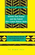 Somali Oral Poetry and the Failed She-Camel Nation State: A Critical Discourse Analysis of the Deelley Poetry Debate (1979-1980)