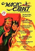 The Magic Carpet, Vol 3, No. 2 (April 1933)
