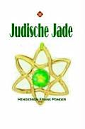 Judische Jade